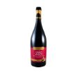 Picture of Grão Vasco Dão Red Wine 75cl