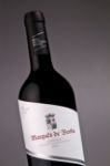 Picture of Marques de Borba Red Wine 75cl