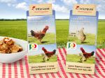 Picture of Interaves Frozen Chickens 12x900gr