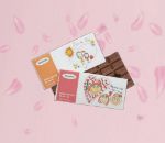Picture of Chocolate tablet  Mother's Day 100gr