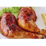 Picture of Perna de Frango/Coxa trays of 500/600g (aprox...)