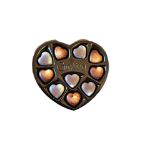 Picture of Guylian Love Praline Hearts Belgian Chocolates 105g 