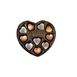 Picture of Guylian Love Praline Hearts Belgian Chocolates 105g 